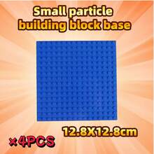 1 件 16*16 点小积木板，兼容所有主要品牌，多色，圣诞节/