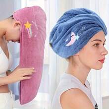 1 Peça Touca de Secagem de Cabelo Rápida para Mulheres, Design de Bordado Cartoon, Toalha de Cabeça, Touca de Secagem de Cabelo, Touca de Chuveiro de Absorção Rápida para Banheiro, Acessórios de Banheiro - Multicolorido - Visão 1