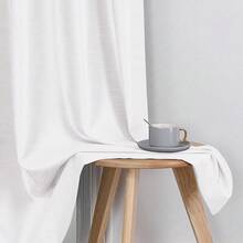 Chyhomenyc Uptown Faux Silk White Curtains 63 Inch Length 2 Panels For Bedroom, Light Filtering Shiny White Soft Fabric Rod Pocket Window Drapes For Living Room, Each 40x63 Inches,White40inchWx63inchLPackof2 - 白色40吋寬x63吋長2件裝 - 查看 7