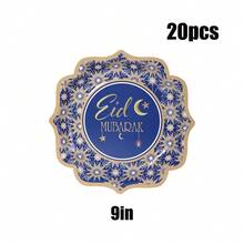 10/20/40/50pcs,Navy Blue Gold Eid Disposable Paper Plate Set, 7 Inch & 9 Inch Fan Edge Paper Tray - Geometric Star Pattern Eid Gold Font Moon Lantern Design, Fan Edge Thickened Dinner Plate, Suitable For Eid Dinner, Family Gathering, Mosque Community Eid Celebration. - Multicolor - View 15