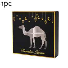 1个/3个/6个装斋月开斋节糖果巧克力礼盒，适用于斋月开斋节派对DIY蛋糕甜点礼品包装用品 - 彩色 - 查看 15