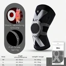 Kyncilor 1 Pc Summer Pressurized Silicone Spring Breathable Knee Pads Mountaineering Running Basketball Cycling Knitted Knee Pads