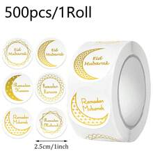1卷/4卷开斋节斋月装饰贴纸，适用于斋月、开斋节庆祝派对、DIY礼物包装标签贴纸 - 彩色 - 查看 9