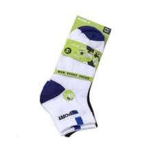 12 pares de calcetines para chicos - Combinación 15 - Ver 5