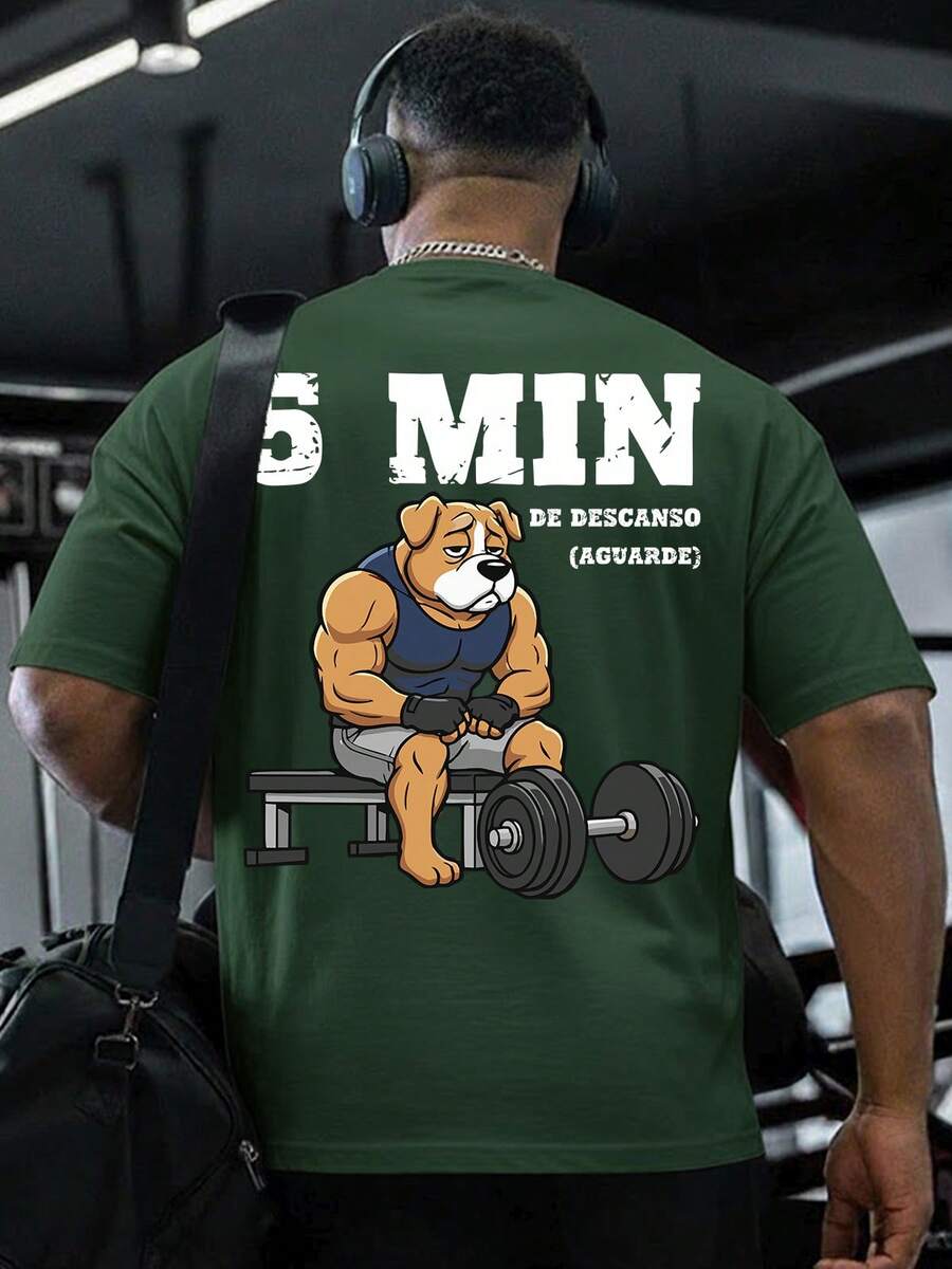 Men's Oversized T-Shirt "5 Minute Rest" Bulldog Bodybuilding Funny Print Gym Streetwear Premium Cotton Fabric Loose Fit Comfortable For Workouts And Everyday Wear - 軍綠色 - 查看 1