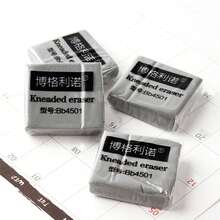 Professional Art Sketch Drawing Eraser - Strong Adhesive, Synthetic Rubber, Ideal For School And Office