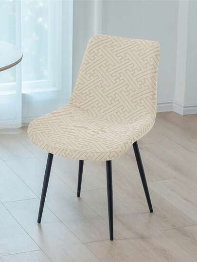 1/2pcs Solid Color Curved Dining Chair Covers Jacquard Home Decor Chair Slipcover Anti-Dirty Kitchen Seat Protector For Wedding Banquet