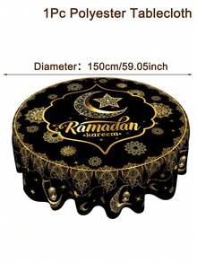 1件装，黑色金色斋月节桌布，涤纶材质，星月花卉图案，开斋节节日长方形/圆形桌布，家居厨房餐桌装饰，室内外派对适用，2026年斋月家居装饰，斋月吉祥，家庭聚会和庆祝活动。