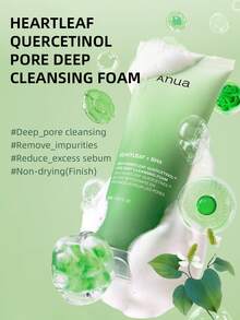 Anua 150毫升鱼腥草深层清洁泡沫，洁面乳，双重清洁，蕴含BHA、玻尿酸、甘油，可去除黑头，韩国护肤品，韩妆 - 150ml - 查看 4