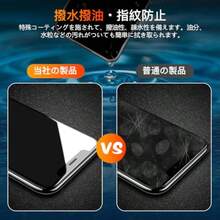 スクリーンクリーナー 春のギフト - 写真の通り - チェックする 4