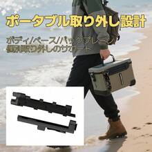 Pacify ロッド ホルダー スタンド 2個セット 釣り ロットホルダー タックルボックス互換 竿立て 収納 道具 クーラーボックス 竿立て - 4個 - チェックする 6