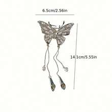 1pc Butterfly Tassel Hair Clip, Women Elegant Hair Accessory, Half Bun Hair Clip, Hair Claw - Multicolor - View 7