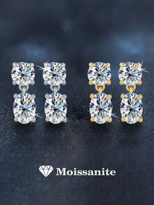 两件套优雅奢华925纯银耳环，一颗4.0毫米圆形，一颗4*6毫米梨形切割，共镶嵌0.8克拉莫桑石，适合女性日常佩戴、参加派对、节日、情人节、母亲节、结婚纪念日、圣诞节、生日等场合，是理想的珠宝礼物之选。 - EH0109M - 查看 1