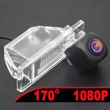 1080P AHD Fisheye Car Rearview Camera For Nissan QASHQAI X-TRAIL Geniss Citroen C4 C5 C-Triomphe Peugeot 307CC Pathfinder Dualis - Multicolor - View 11