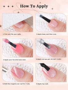 annies 10毫升金色反光玻璃珠猫眼凝胶指甲油猫咪磁性极光闪粉半永久指甲油美甲磁性胶水指甲 - 彩色 - 查看 6