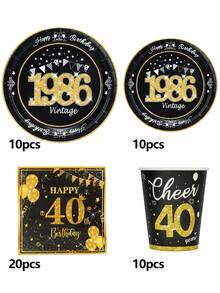 10件/20件/50件/80件装黑金40岁生日派对用品，40周年金色纸盘、纸杯、餐巾纸，1986年生日派对餐具装饰，也适合作为2026年60岁生日派对礼物，男女皆宜 - 彩色 - 查看 7