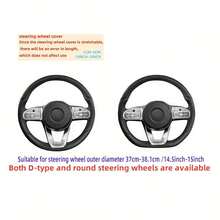 Winter Warm Plush Steering Wheel Cover, Soft As Wool Car Steering Wheel Cover, Unisex (Light Gray/Beige), Pink Plush Steering Wheel Cover - Soft Anti-Slip, Universal Car Steering Wheel Protector, Fashionable & Comfortable Grip, Car Interior Accessories - Multicolor - View 12