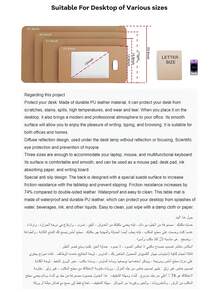 1 件 Fates 高级纳帕纹理 PU 皮革轻质桌垫保护垫，双面使用，办公桌垫，大鼠标垫，防滑 PU 皮革桌面吸墨纸，笔记本电脑桌垫，防水桌面书写垫，适用于办公室和家庭（厚度 1 毫米）