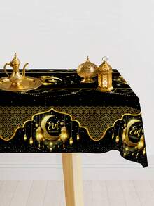 1件裝 Ramadan Kareem 塑膠桌巾，開齋節 Mubarak 一次性長方形桌布，星星月亮燈籠印花，廚房餐廳桌面裝飾，開齋節派對用品，齋月裝飾 - 彩色 - 查看 6