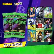 Panini 2024 TOP CLASS Classic Retail Single Pack PUREFOOTBALL, 8 Cards Per Pack, Must-Have Large Capacity Card Pack For Football Fans, Featuring Many Star Players With Detailed, Beautifully Designed Cards, Great As Halloween, Christmas, Birthday Gift - Multicolor - View 1