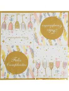 20pcs Gold Foil Heart Wine Glass Decorative Napkins, Ideal Gift For Family, Friends And Relatives On Valentine's Day Party, Holidays, Birthdays, Anniversaries And Other Celebrations. Also Suitable For Crafts, Scrapbooking, Birthday Parties And Weddings.