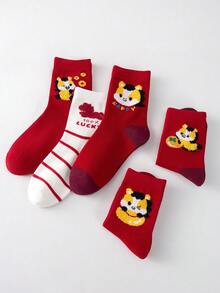 5 perechi de șosete pentru copii pentru iarnă, desene animate drăguț căluț mic 3D băiat bebeluș Anul Nou Chinezesc sărbătoare șosete roșii