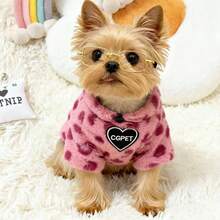 粉色爱心豹纹抓绒卫衣宠物服装，情人节特别版 - 粉色 - 查看 3