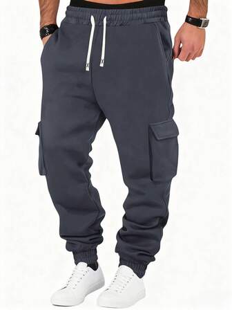 Plain Color Men's Sweatpants, Casual Sports Regular Fit Plus Size Trousers For Travel, Vacation, Outdoor Camping With Elastic Waist, Drawstring, Multiple Pockets, Ankle-Tied