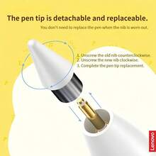 Lenovo BP16 Universal Magnetic Capacitive Stylus: Convenient Magnetic Attachment, Fully Compatible With Low Latency, High Sensitivity For Precise Control, Stable Touch Protection, Suitable For Learning, Office Work, And Drawing Scenarios. - White - View 4