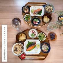 【ポイント5倍】 半月盆 お盆 トレー 木製 半月盆 2枚セット ナチュラル 茶 木 盆 トレイ 業務用 家庭用 和 和食器 来客用 おしゃれ かわいい 北欧 和風 トレイ 木のトレー 膳 盆 会席膳 ランチョンマット キッチン 和風 洋風 - 木の色 - チェックする 7