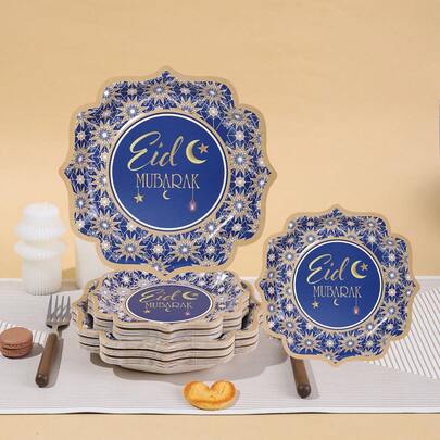 10/20/40/50pcs,Navy Blue Gold Eid Disposable Paper Plate Set, 7 Inch & 9 Inch Fan Edge Paper Tray - Geometric Star Pattern Eid Gold Font Moon Lantern Design, Fan Edge Thickened Dinner Plate, Suitable For Eid Dinner, Family Gathering, Mosque Community Eid Celebration.
