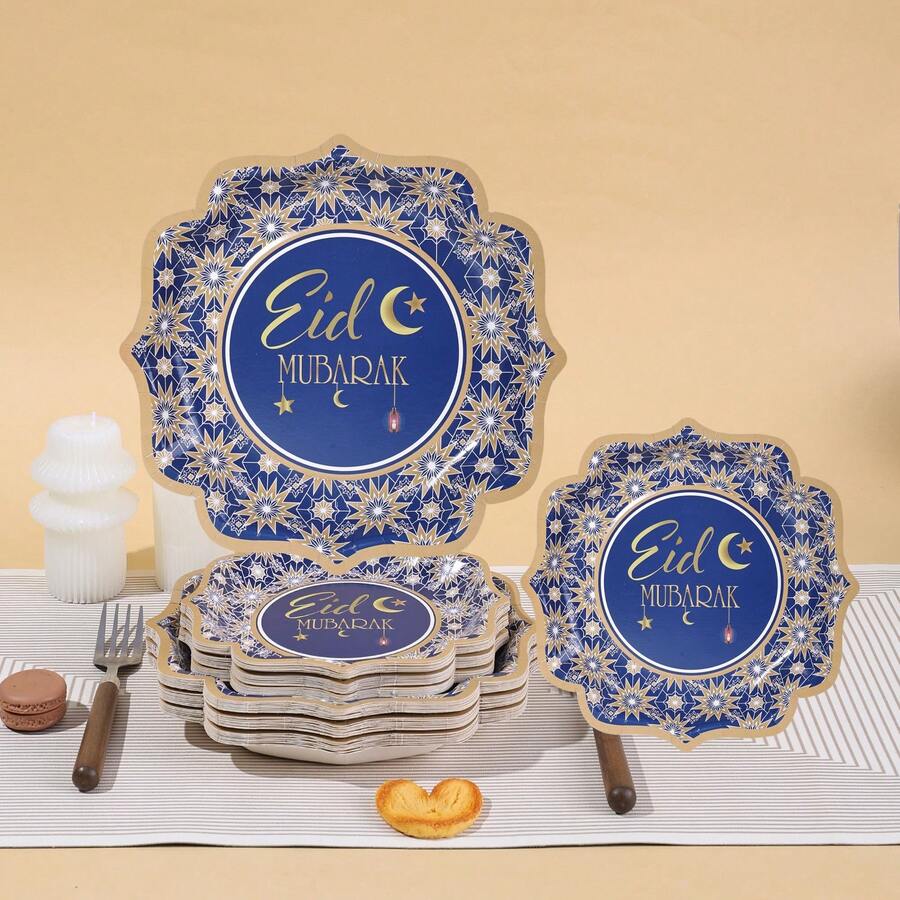 10/20/40/50pcs,Navy Blue Gold Eid Disposable Paper Plate Set, 7 Inch & 9 Inch Fan Edge Paper Tray - Geometric Star Pattern Eid Gold Font Moon Lantern Design, Fan Edge Thickened Dinner Plate, Suitable For Eid Dinner, Family Gathering, Mosque Community Eid Celebration. - Multicolor - View 1