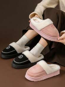 Women's Slippers, New Autumn/Winter Couples Indoor Wear, Warm Thermal Lined, Mom Shoes, Fuzzy Slippers For Men In Winter Insulation,Galentines,Puppy,Carnival,Party Decorations