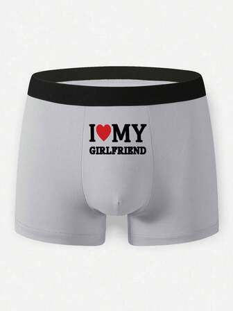 Men's Comfortable, Stretchy, Lightweight Letter Printed "I LOVE MY GIRLFRIEND" Boxer Briefs, Suitable As Gifts For Boyfriend, Valentine's Day, Anniversary