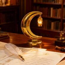 Uma luminária dourada em formato de lua para o Ramadã, uma luminária decorativa para uma noite estrelada durante o Ramadã, adequada para decoração externa de casa, quarto e para criar um ambiente festivo durante o Eid Al Fitr (pilhas não incluídas).