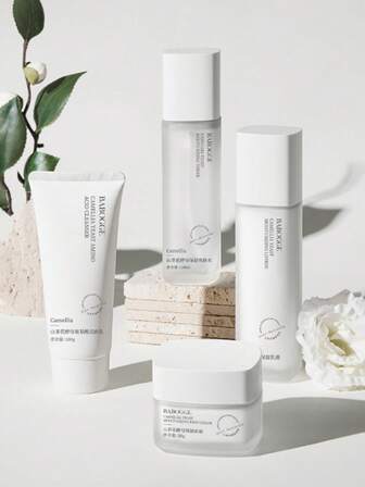 1套山茶酵母保湿面霜、乳液、爽肤水、洁面乳护肤套装