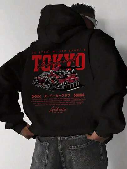 Sudadera con capucha de 250g de fibra de poliéster para hombres con mangas largas, estampado de patrón de coche de carreras Y2K Hyper Drift, sudadera de forro polar holgada y de moda adecuada para el uso en otoño e invierno en la calle