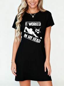 Pool Player - Billiard 8-Ball It Worked In My Head T-Shirt Dress Women's Dress, Casual Summer Dress - 黑色 - 查看 1