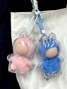 1pc New Mini Secret Heart Series Doll Display Case, Waterproof Dustproof Doll Showcase With Silicone Strap, Portable And Washable, Suitable For Doll And Collectible Display (Box Only, Doll Not Included), Perfect Holiday Gift For Family, Friends And Classmates