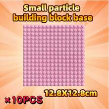 1 件 16*16 点小积木板，兼容所有主要品牌，多色，圣诞节/