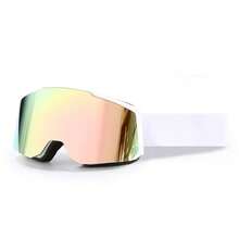 1pc Winter Ski Gear, Double-Layer Anti-Fog Ski Goggles, Adult Outdoor Sports Ski Goggles, Snowmobile Goggles, Mountaineering Goggles, Motorcycle Off-Road Riding Goggles - Multicolor - View 7