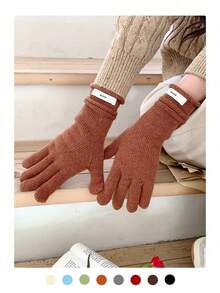 Guantes de punto de calidad premium refinados para mujeres con puño con botón - Elegancia discreta, muñeca ajustable, compatible con pantalla táctil, diseño sencillo de cinco dedos, unicolor, a prueba de viento y cálidos para otoño/invierno