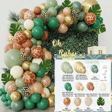 طقم إكليل بالونات الغابة، بالونات لاتكس مطبوعة بنقشات حيوانات بألوان الخضراء الداكنة والبني والذهبي مع أوراق النخيل لديكور حفلة استحمام الطفل بموضوع "الحياة البرية" وحفلات عيد الميلاد بأجواء استوائية وغابات