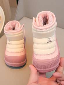 Children's Thick Warm Snow Boots, Toddler Padded Boots, Student Warm Shoes - Resistant To -35°C, Won't Freeze Feet - Pink - View 1
