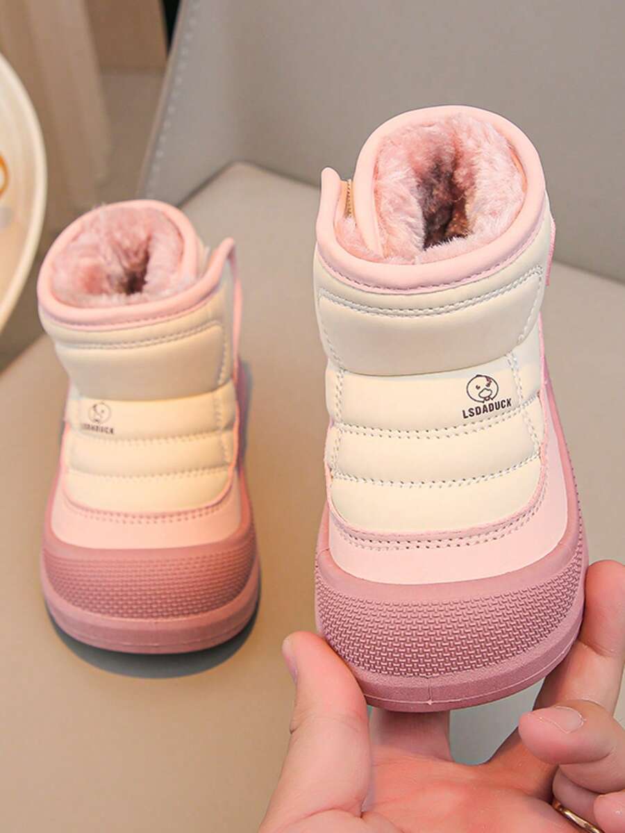 Children's Thick Warm Snow Boots, Toddler Padded Boots, Student Warm Shoes - Resistant To -35°C, Won't Freeze Feet - Pink - View 1