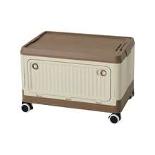 Living And Home Stackable Storage Box With Locking Wheels 3-Way Access Secure Lid Easy Assembly For Seasonal Storage - Cream + Brown 42cm(W) x 29cm(D) x 28cm(H) - 查看 7