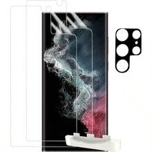 ギャラクシーS23ウルトラTPU