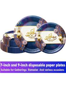7/9 Inch Paper Party Plates - 6-48 Servings, Suitable For Ramadan, Eid, Birthday, Picnic, Camping Decor. 96/12 Per Set, Ramadan, Eid, Ramadan Blessings, Ramadan Gathering, Eid Celebration, Ramadan Tableware, Eid Party Plates, Arabic Holidays, Islamic Holidays - Multicolor - View 1