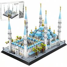 - Juego de bloques de construccin de mezquita azul - inicial - Ver 1