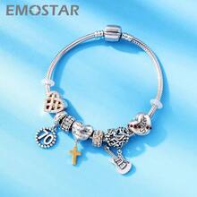 Corazn con notas musicales Dangle Guitar Charms fit Women Bracelet, Antique 925 Sterling Silver I Love Music Guitarra elctrica Colgante Beads, Regalos para amante/amigo/Navidad/hija - inicial - Ver 6